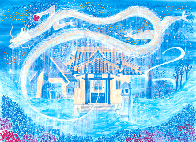 宮古島の白龍白蛇水神画