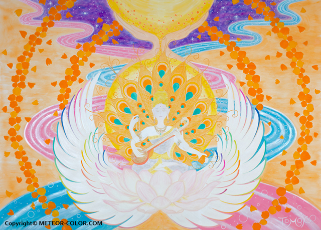 サラスヴァティー祝福画